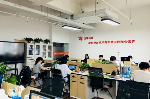 文產(chǎn)曲江 數(shù)字賦能驅(qū)動文化產(chǎn)業(yè)高質(zhì)量發(fā)展