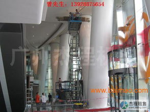 白云西槎路出租手推升降車,杰程升降設備租賃,白云西槎路出租手推升降車,杰程升降設備租賃生產廠家,白云西槎路出租手推升降車,杰程升降設備租賃價格