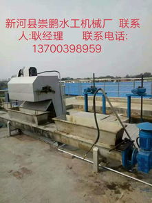 吉林長(zhǎng)春批發(fā)螺桿式啟閉機(jī),螺桿式啟閉機(jī)安裝調(diào)試,螺桿式啟閉機(jī)使用保養(yǎng)