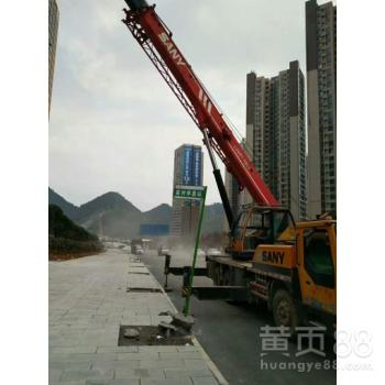 【北碚朝陽出租吊車-叉車出租隨車吊-熱點(diǎn)資訊】- 