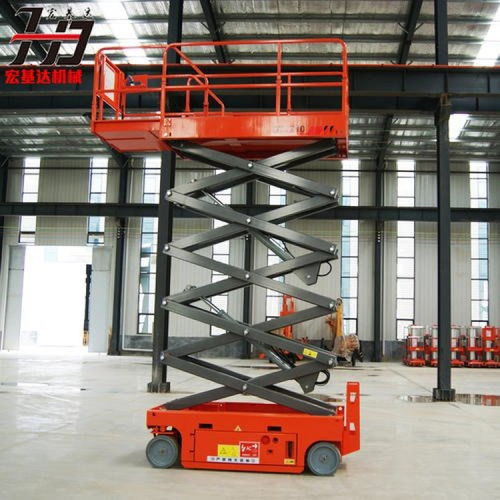 【大學(xué)城升降車出租公司】- 